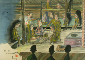 企画展「10のキーワードで読み解くシベリア抑留」 – 平和祈念